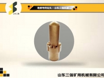 地質(zhì)導(dǎo)向鉆頭-山東三強